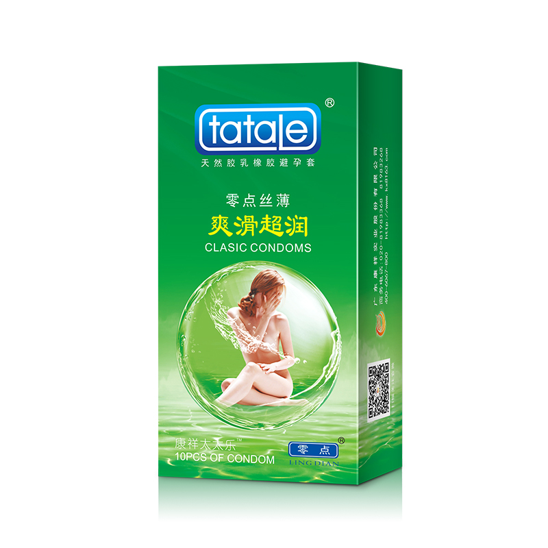 tatale避孕套零點系列組合裝