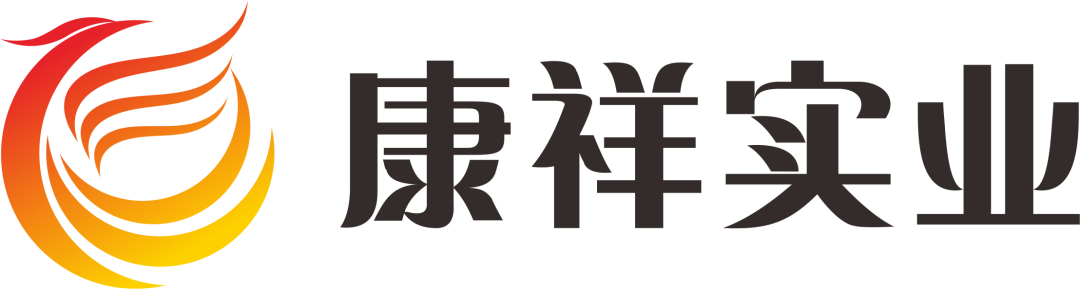 展會(huì)邀請(qǐng)  相聚上海器械會(huì)，康祥邀您共探行業(yè)新未來10.png