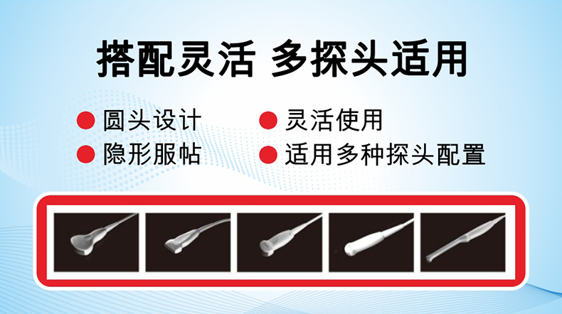 阿里巴巴-金盾透聲膜詳情_(kāi)07.jpg