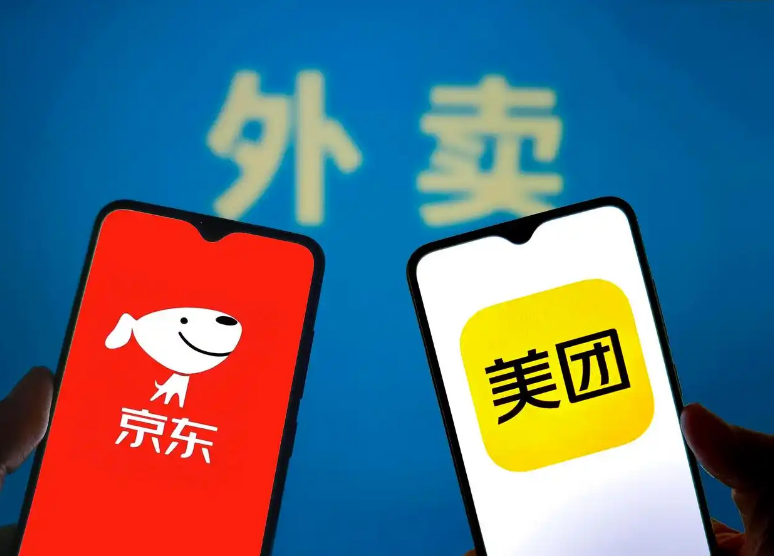 從京東美團(tuán)之爭(zhēng)看藥店未來(lái)，這些品類值得關(guān)注.png