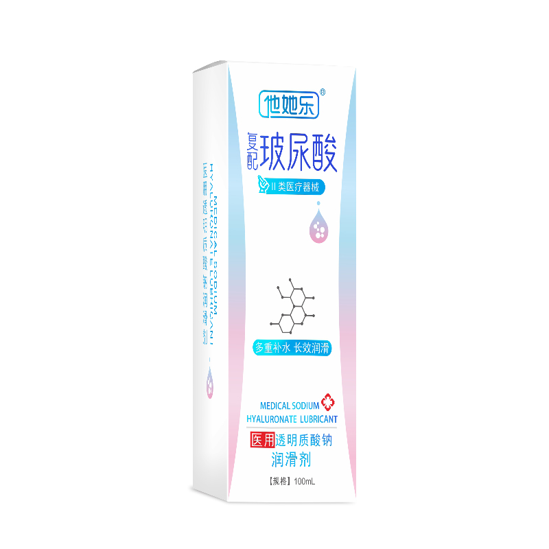 復(fù)配玻尿酸潤(rùn)滑劑-他她樂醫(yī)用玻尿酸潤(rùn)滑劑100ml