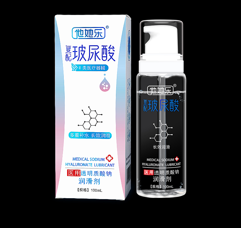 玻尿酸潤(rùn)滑劑詳情頁_08.jpg
