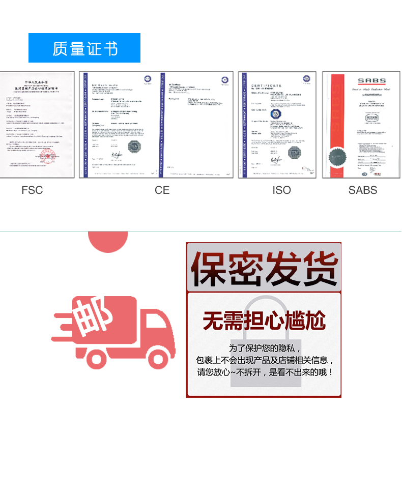 雙飛燕避孕套003系列潤薄12只裝(圖9)