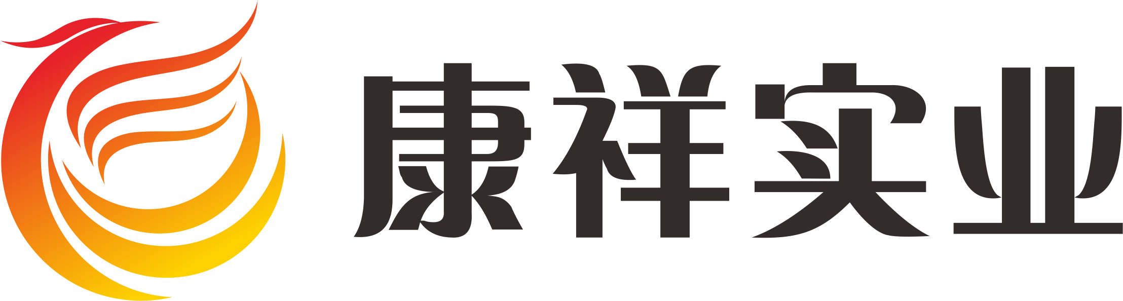 國(guó)貨崛起正當(dāng)時(shí)，廣東康祥實(shí)業(yè)憑實(shí)力出圈！(圖8)